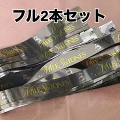 2026年最新】ジャニーズ銀テの人気アイテム - メルカリ