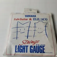 Item thumbnail for item 535fda4f-ea3f-42fb-a370-d435ef146a2d