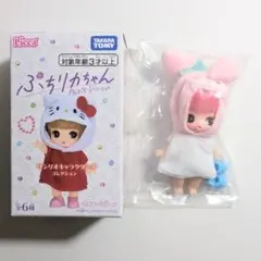 ぷちリカちゃん サンリオキャラクターズコレクション マイメロディ