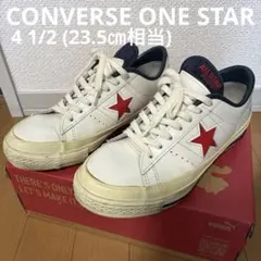 CONVERSE ONE STAR J　コンバース ワンスター スニーカー　古着