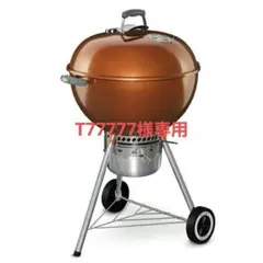 新品未開封 Weber 57cm オリジナルケトルプレミアム グリーン - メルカリ