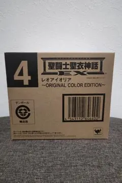 遊戯王 ZEXAL ハーフデッキ 光 闇 22個 限定 ゼアル 非売品 箱付