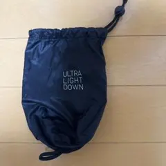 ULTRA LIGHT DOWN 圧縮袋 ブラック