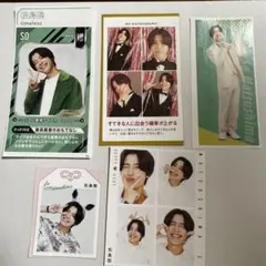 松島聡 テレビ誌切り抜き 5枚セット 4カット 推しお守り 証明写真