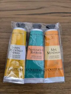 L'Occitane ハンドクリーム 3本セット