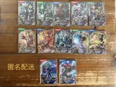 デュエマ 火文明 14枚セット キラ アーマードドラゴン ボルケーノ