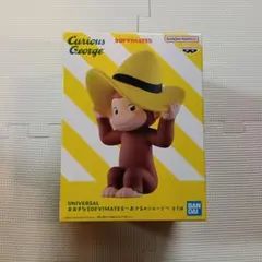 新品未開封〙UNIVERSAL おおきなSOFVIMATES〜おさるのジョージ - メルカリ
