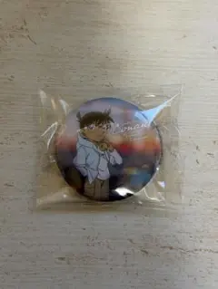 名探偵コナン セガラッキーくじ I賞