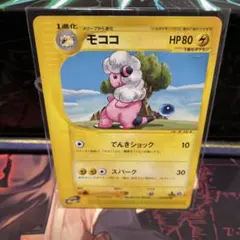 Item thumbnail for item 3766c2e1-e221-4065-9cf5-f0c15cbae058