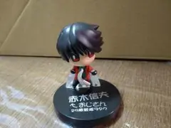 Item thumbnail for item 18680f8f-2109-4668-8270-6b1037797c15