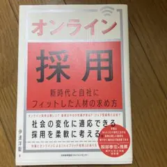 Item thumbnail for item 15002cdb-8c32-4e6b-baa2-f3b1e1bb2066