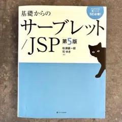 Item thumbnail for item abbf423c-0e68-439c-9204-44419e0cf9f4