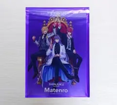 麻天狼 クリアカード ヒプムビ 入場特典