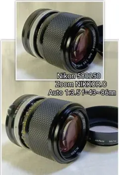 動作品！Nikon Zoom Nikkor.C Auto 3.5 f=43~86のサムネイル