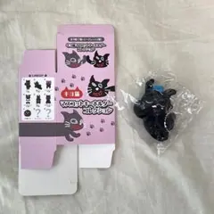 キヨ猫マスコットキーホルダー 寝そべりキヨ猫