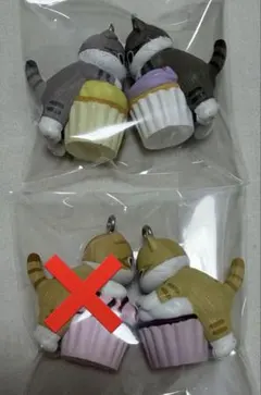 mofusand カップケーキにゃん 3個セット