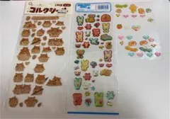 コルクシールその他シール3枚セット ハムスター等 開封使用品あり 平成レトロ