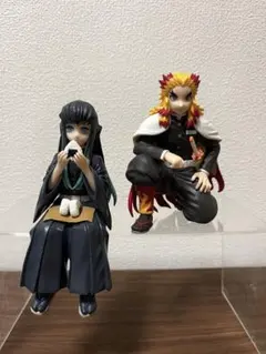 鬼滅の刃 ちょこのせ 無一郎 煉獄さん フィギュア