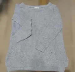 SOUP グレー リブ編み 長袖ニット