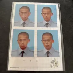 2026年最新】浜田雅功展の人気アイテム - メルカリ