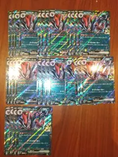 Ｎのゾロアークex