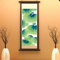 Item thumbnail for item 2070c946-02f6-45b4-914e-7567c074a9d9