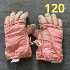 IGNIO スキー・スノーボード、雪遊び用グローブ 120cmピンク/グレー