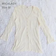 MICALADY 透かし編みカーディガン アイボリー Mのサムネイル