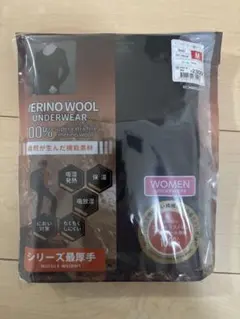ワークマン メリノウール100% インナー レディースM 長袖ラウンドネック黒