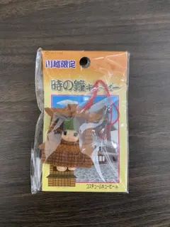 埼玉県立松山女子高等学校 第60回 松女祭(文化祭)限定 コスチュームキューピー 松女文化祭 限定キューピー - メルカリ