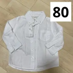 Item thumbnail for item 29fa6741-ab4a-476f-86a4-0dd0d8e304c4