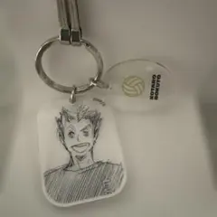 ハイキュー!! 木兎光太郎　アクリルキーホルダー