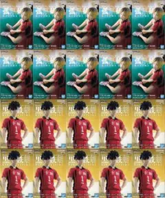 劇場版 ハイキュー ゴミ捨て場の決戦 孤爪研磨 黒尾鉄朗 フィギュア 20点