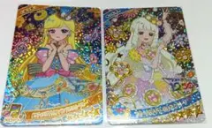 メロディバズリウムアンサンブルミルキーブルー エターナルフラワールミナスフローラ