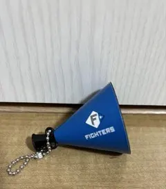 ミニメガホンボールチェーン 北海道日本ハムファイターズ　限界値下げ