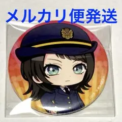 2026年最新】八幡海鈴 会員証の人気アイテム - メルカリ