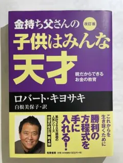 Item thumbnail for item e7795ad2-bcb6-4fd6-95f8-2b81de830fa0