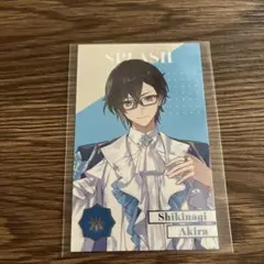 にじさんじ 8th anniversary メタルカード　四季凪アキラ