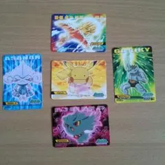 ポケモンキッズカード（2007年）５枚セット