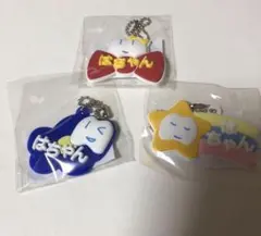 2026年最新】はちゃん ado キーホルダーの人気アイテム - メルカリ