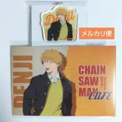 チェンソーマン 劇場版 コラボカフェ デンジ アクリルキーホルダー ポストカード