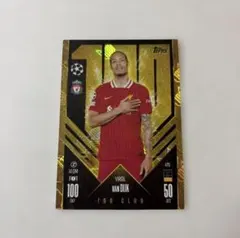 Topps Match Attax 판다이크 리버풀 CLUB 카드