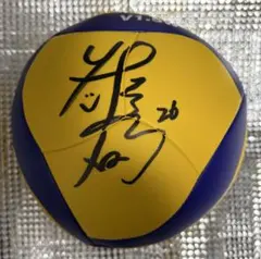 2026年最新】秋本美空の人気アイテム - メルカリ