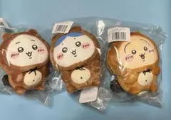 ちいかわ　たぬきだもんくじB賞3点セット①