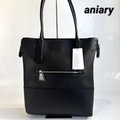 新品未使用 アニアリ aniary レザー トートバッグ 縦型 肩掛け ブラック