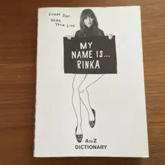 Item thumbnail for item f524dc51-f24e-4f4a-a054-835e152ca0cb