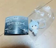 DEATH NOTE　めじるしアクセサリー