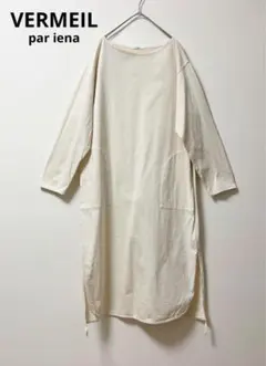 ヴェルメイユパーイエナ　Tシャツ ワンピース　レディース　長袖　ボートネック