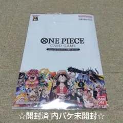 ワンピースカード プレミアムカードコレクション 25周年 ※開封後内パケ未開封※
