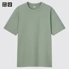 mamasan様 リクエスト 2点 まとめ商品